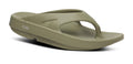 OOFOS Men's OOriginal Flip-Flop Sandals - Foliage