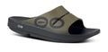 OOFOS Men's OOahh Sport Slide Sandal - Tactical Green