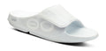 OOFOS Women's OOahh Sport Flex Slide Sandals - White