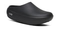 OOFOS Women's Cloog PLUS Clog - Black